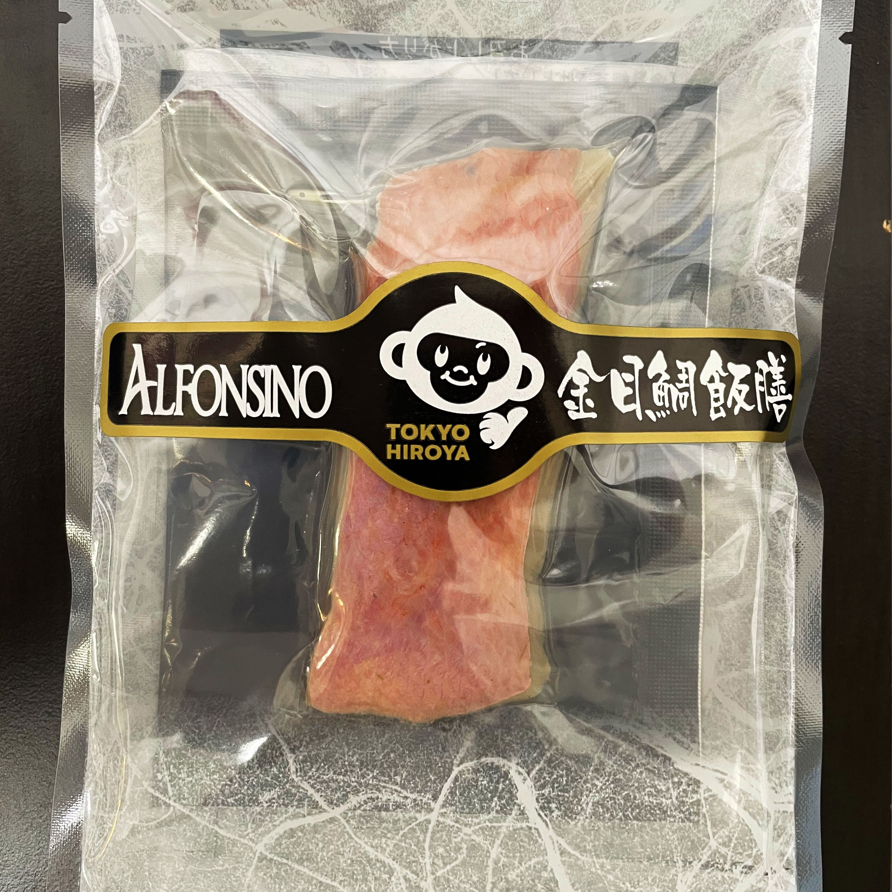 本格だし茶漬け4種セット | TOKYO HIROYAのプレゼント・ギフト